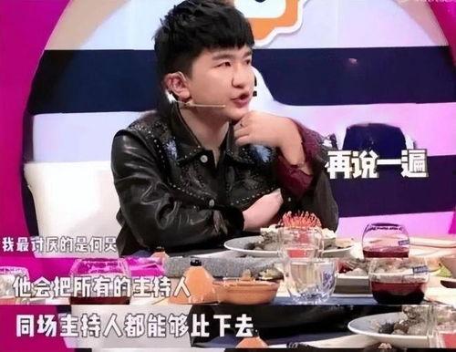 全娱乐圈都得吃我的瓜,揭秘全圈明星幕后秘闻